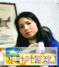 小叶叶家政网 保姆大市场 月嫂育婴师护工钟点工