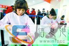 小叶叶家政网 优秀保姆月嫂育婴嫂护理工保洁工钟点工管家