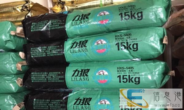 榆林塞北宠物 狗粮销售，幼犬销售，宠物美容洗浴