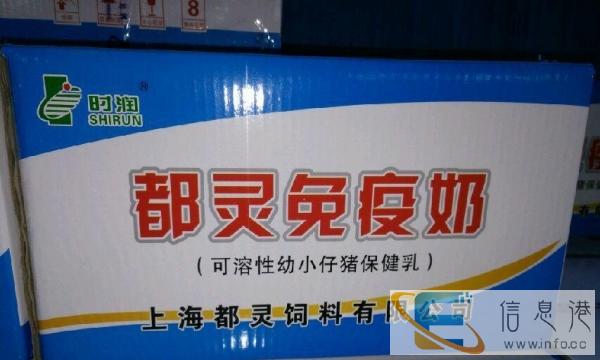 正规厂家直销天然犬粮