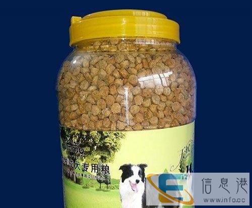 高品质营养狗粮 看的到肉的独特粗粮 高能营养