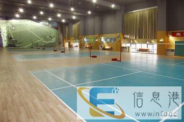 连南县环氧地坪漆供应商