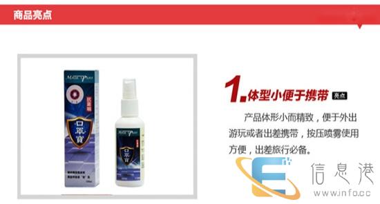 宠物皮肤病的救星