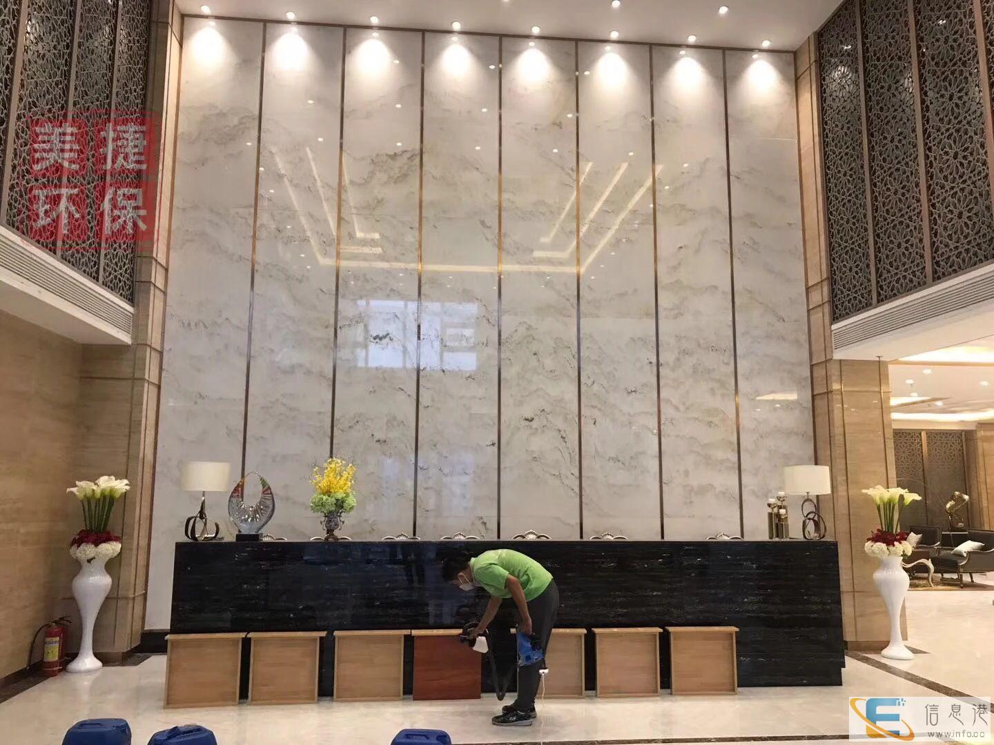 集宁除甲醛,集宁室内空气治理,集宁除异味儿,乌兰察布除甲醛