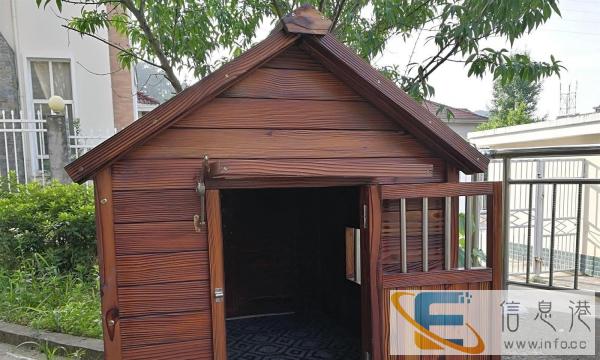 95成新大型防腐木狗屋，原价1400现价900