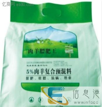 冬季杜泊绵羊的饲养管理