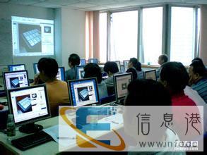 天津市计算机培训 天津市计算机培训班 零基础包教包会