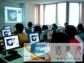 天津红桥区办公软件培训班/五笔字型速成班 零基础包教包会