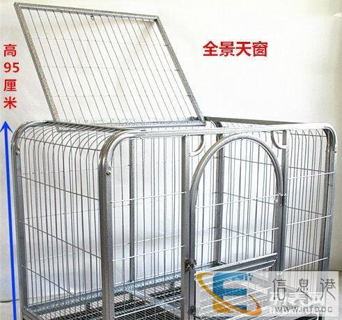 转让狗笼子 加粗加大中型 大型犬