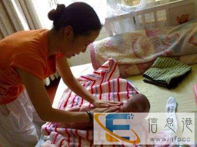 周边的家政公司电话名流家政保姆