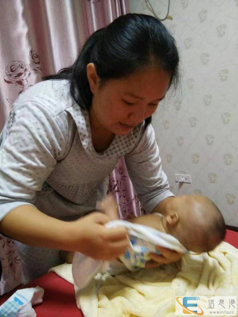 广水爱心月嫂家政服务中心大悟连锁分店