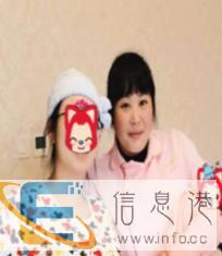 提供保姆、月嫂、育婴师服务，用真诚的心,做专业的事