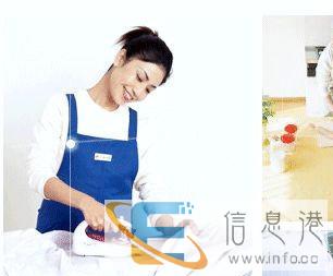 洁而美家政，专业提供、保姆、月嫂、育儿嫂