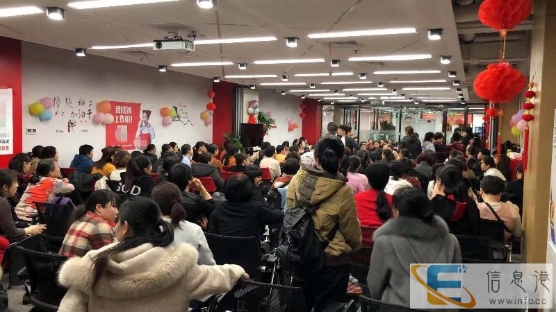 固始西瓜管家家政保姆月嫂育儿嫂,快速匹配