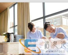 保姆、月嫂、产康、小时工，立即到岗，可视频面议