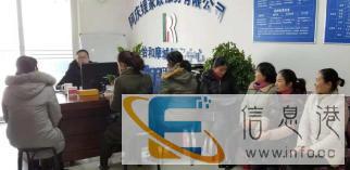 专业提供保姆、月嫂、钟点工、保洁服务，服务高效