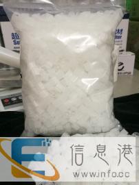 DIY反气举自制水妖精流化床