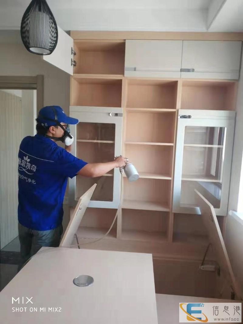 乌海怎样消除新房装修甲醛 日本黑科技甲醛检测治理 CMA检测