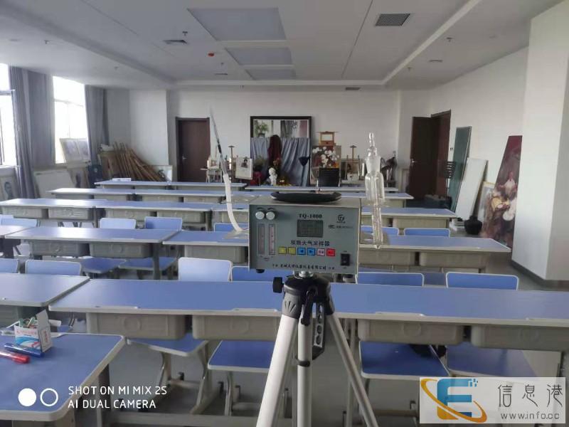 乌海新房怎么较快除甲醛 丰田技术甲醛检测治理 CMA检测