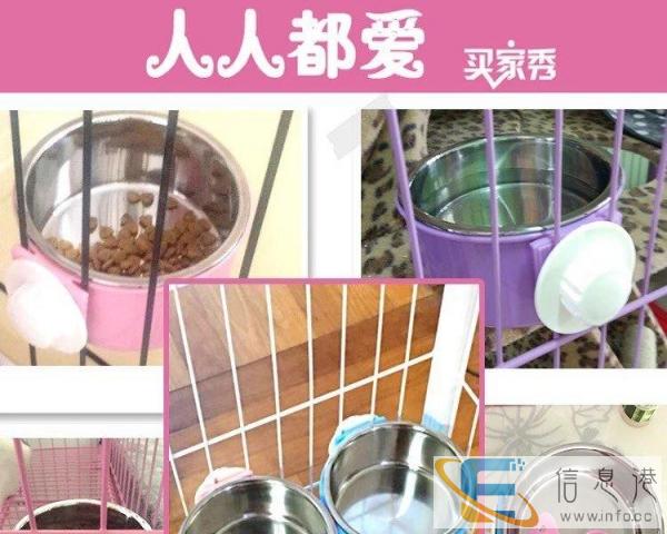 狗狗饮水器、不锈钢碗