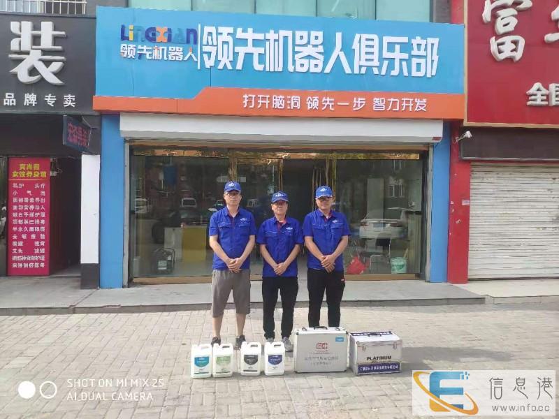 乌海室内装修甲醛有味道吗 欧盟标准甲醛检测治理