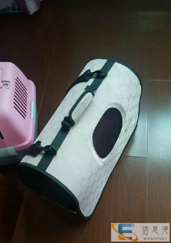 闲置宠物携带包甩啦