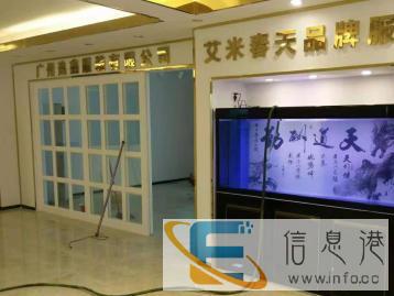 上门鱼缸清洗鱼池清洗、鱼缸安装维修、鱼缸订做