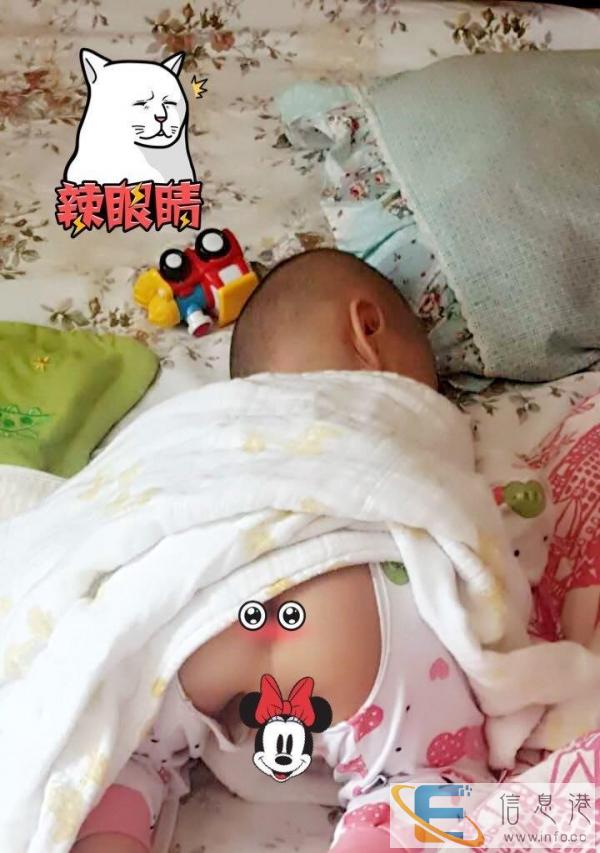 顾照顾小孩住家保姆