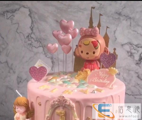 找一个看小孩子的保姆