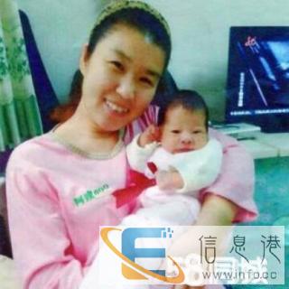 人民公园对面 巾帼依诺家政保姆公司