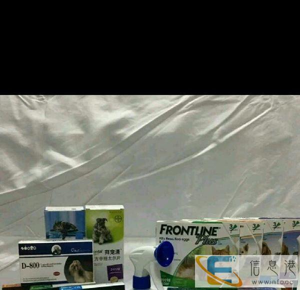 福来恩 犬心保系列