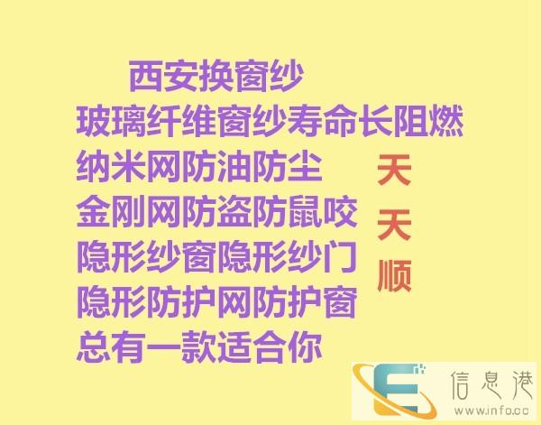 西安单位保洁托管办公楼长期保洁托管外包西安保洁外包托管哪家好