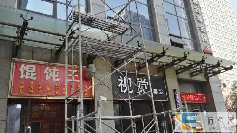 西安沣渭新区地毯清洗怎么收费多少钱一平米