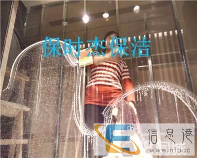 企业保洁托管 驻场保洁 工程开荒 装修后保洁 新房打扫清理