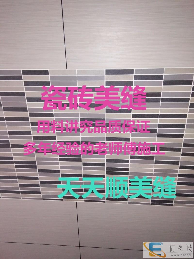 西安油烟机清洗多少钱 西安高新油烟机清洗西安清洗油烟机多少钱
