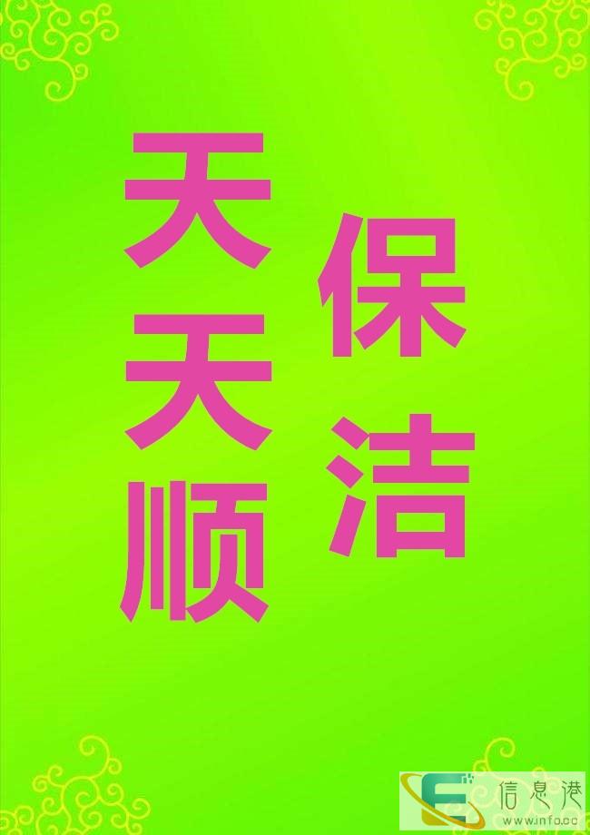 西安专业清洗油烟机公司到家清洗油烟机西安酒店油烟机清洗公司