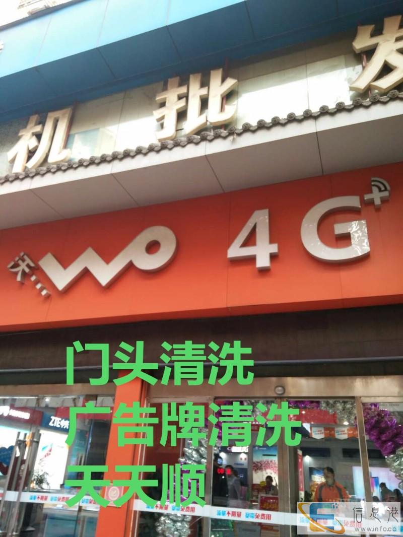西安水晶灯清洗公司专业清洗酒店水晶灯同城灯具清洗上门清洗吊灯