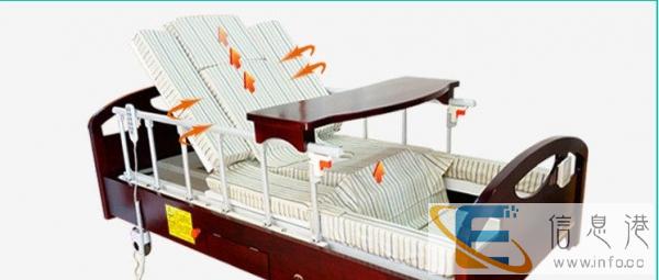 专业保姆/陪护/护工,可以24小时照顾卧床