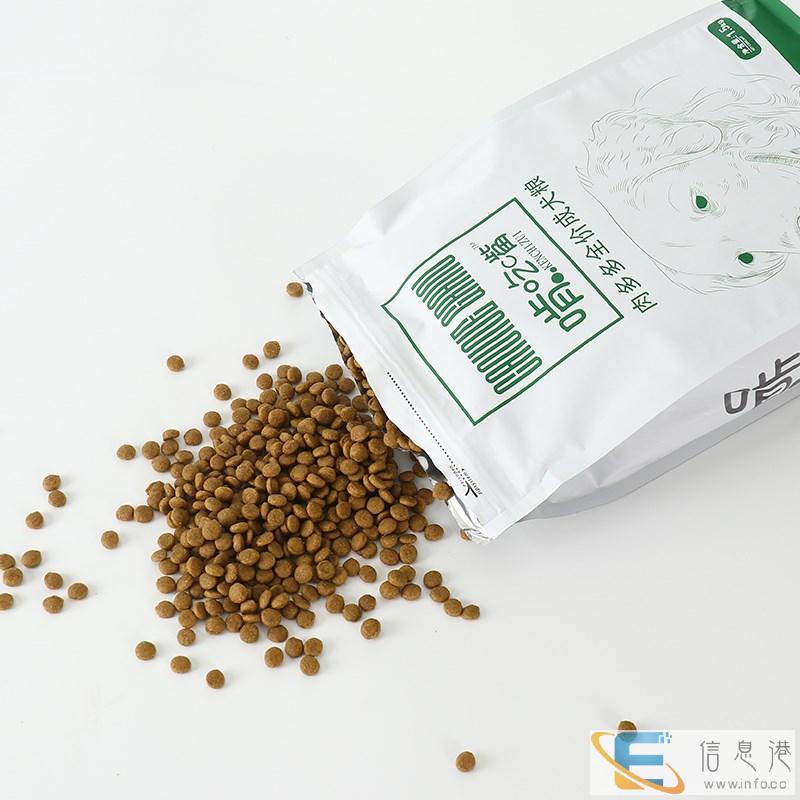 啃吃嘴全价狗粮