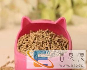 全新其他宠物用品价格5