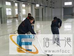 徐州专业 家庭单位保洁,外墙门头清洗,地毯沙发石材清洗 徐州专业 家庭单位保洁,外墙门头清洗,地毯沙发石材清洗