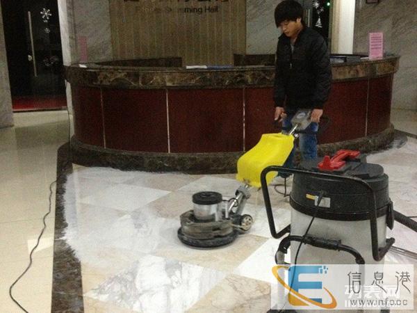 徐州专业保洁公司,全市服务,自带所有保洁工具 徐州专业保洁公司,全市服务,自带所有保洁工具