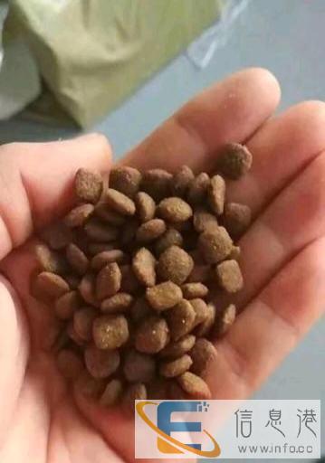 99个梦想天然狗粮1.5Kg