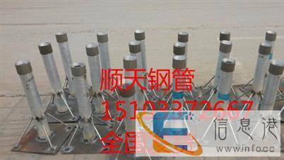 绥化路基沉降板经销商