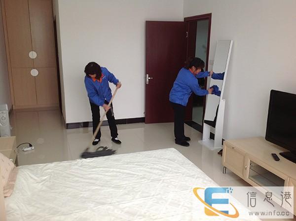 新乡市五星学府上门保洁