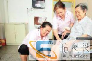 同心源家政服务公司