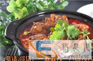 铁板鱿鱼小吃培训哪里学街头小吃砂锅粉铁板烧做法学习