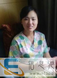 大学生创业 保姆月嫂育婴师钟点工