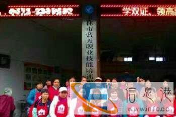 美家园家政为您提供保姆，护工，月嫂