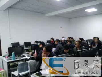 IT培训电脑办公OFFICE等学电脑学驾驶一步到位